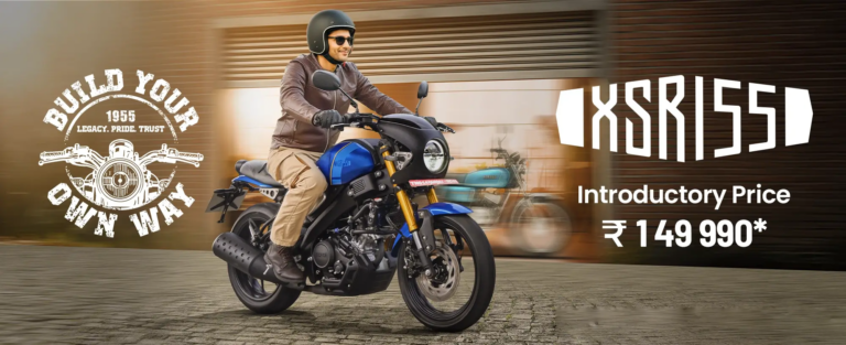 Yamaha XSR